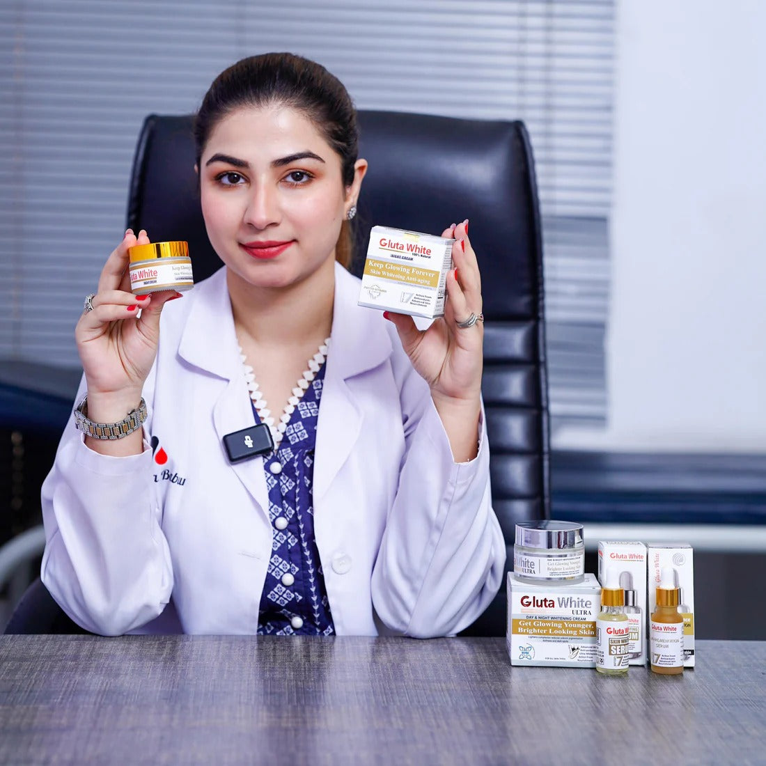 Gluta White Extreme Stronge Light up And Anti-Aging Night Cream