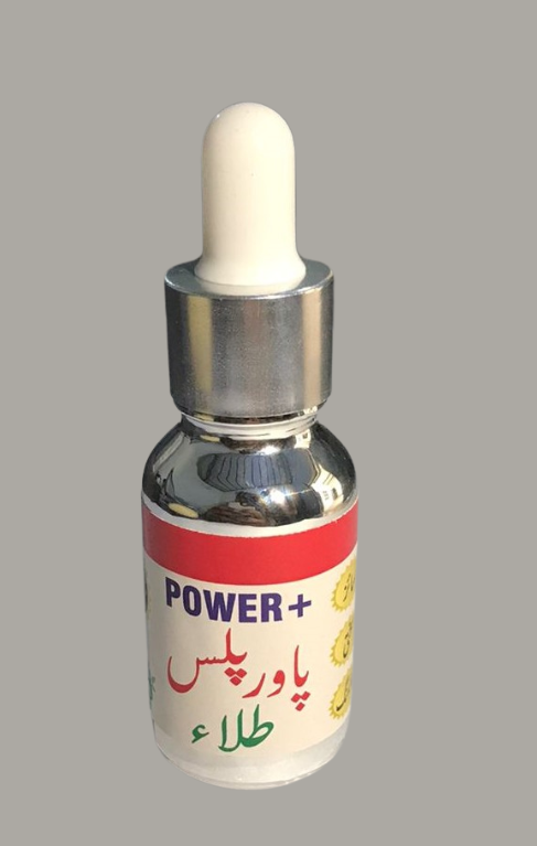 Power Plus Tilla