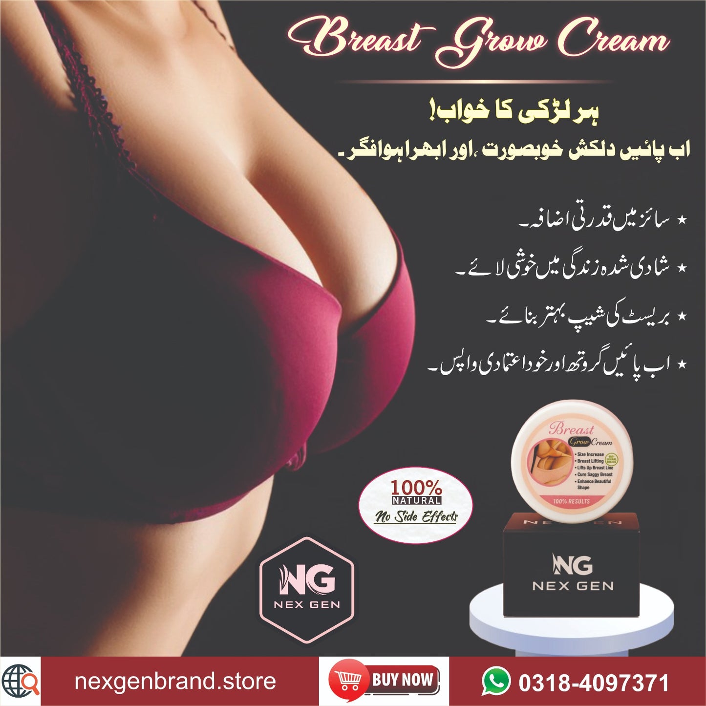 Breast Grow Cream
